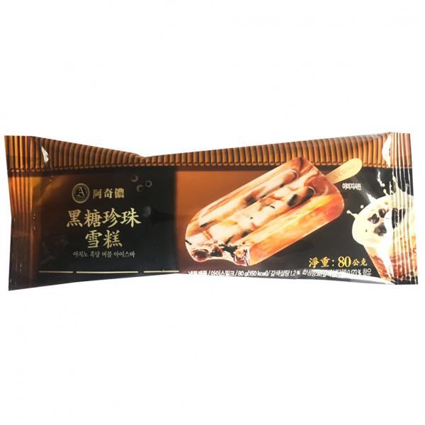 珍奶 雪糕, 珍奶雪糕 推薦, 珍珠奶茶