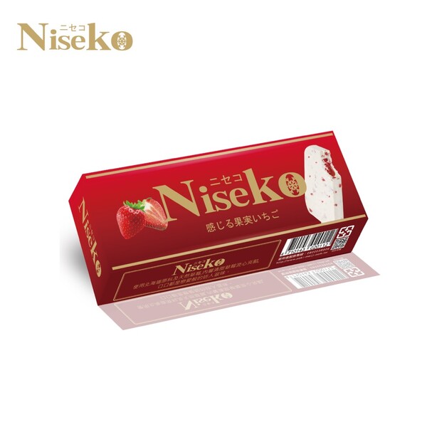 Niseko草莓濃心雪糕