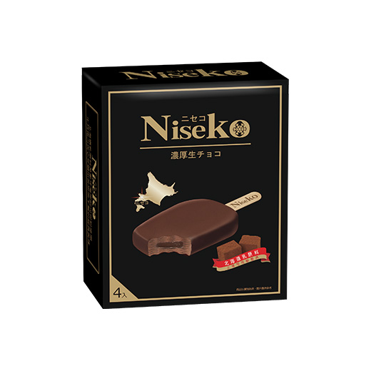 Niseko生巧克力濃心冰淇淋