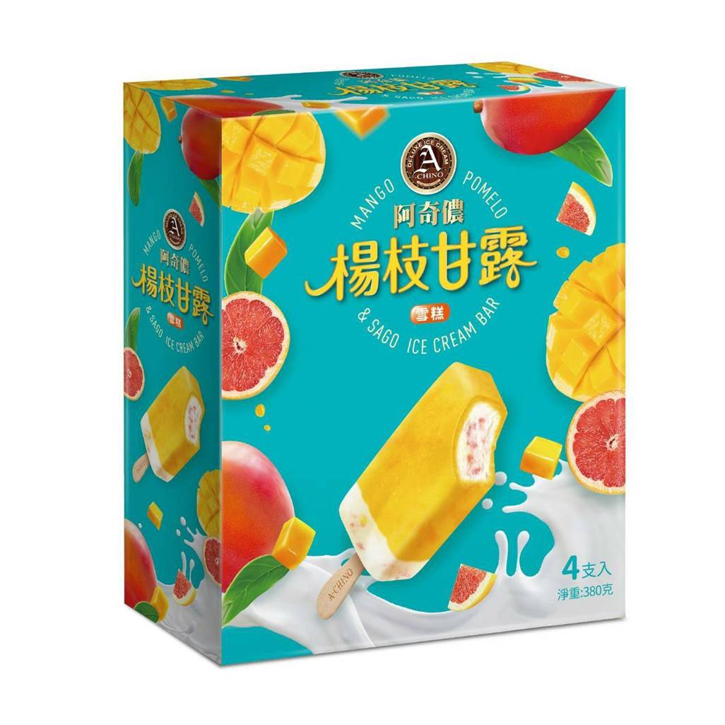 阿奇儂 雪糕,阿奇儂雪糕哪裡買,阿奇儂雪糕 批發,晏城