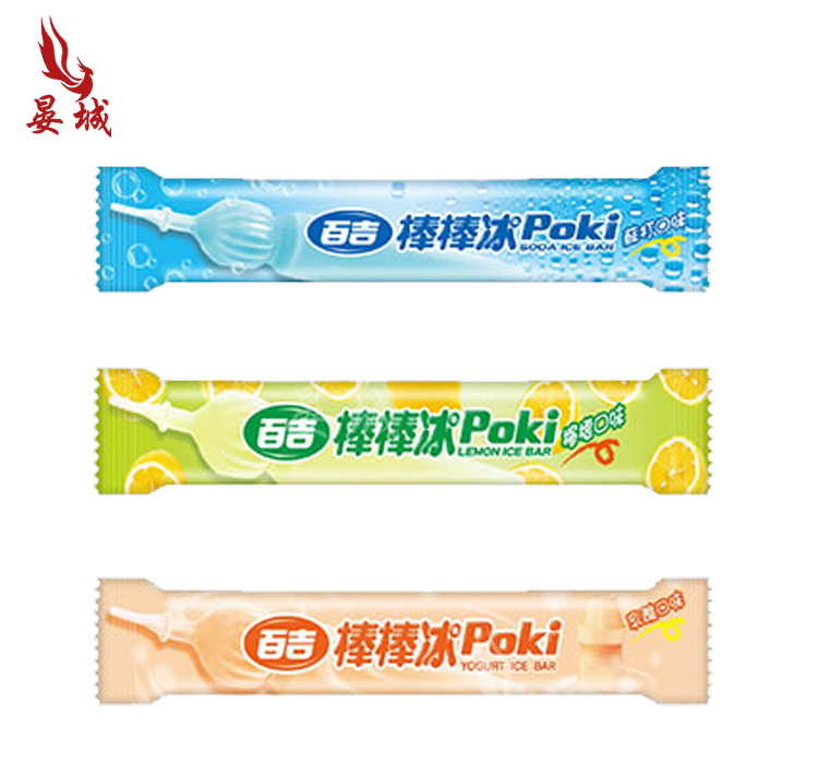 棒棒冰