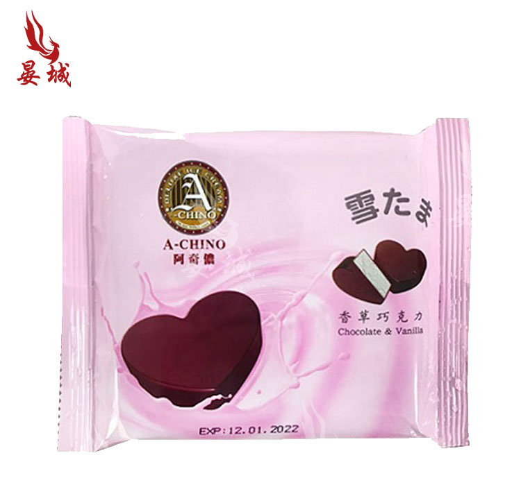 阿奇儂小雪球