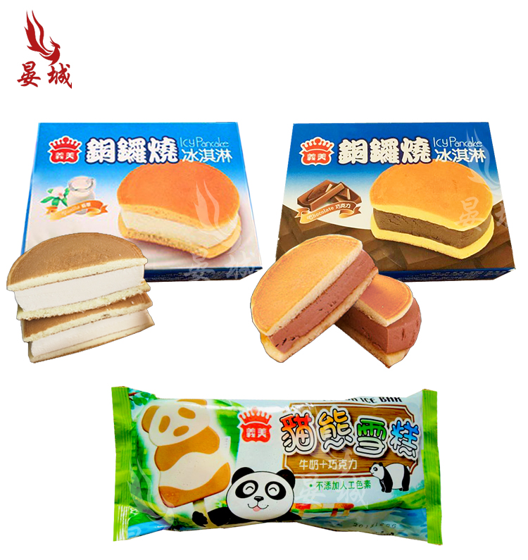 義美銅鑼燒