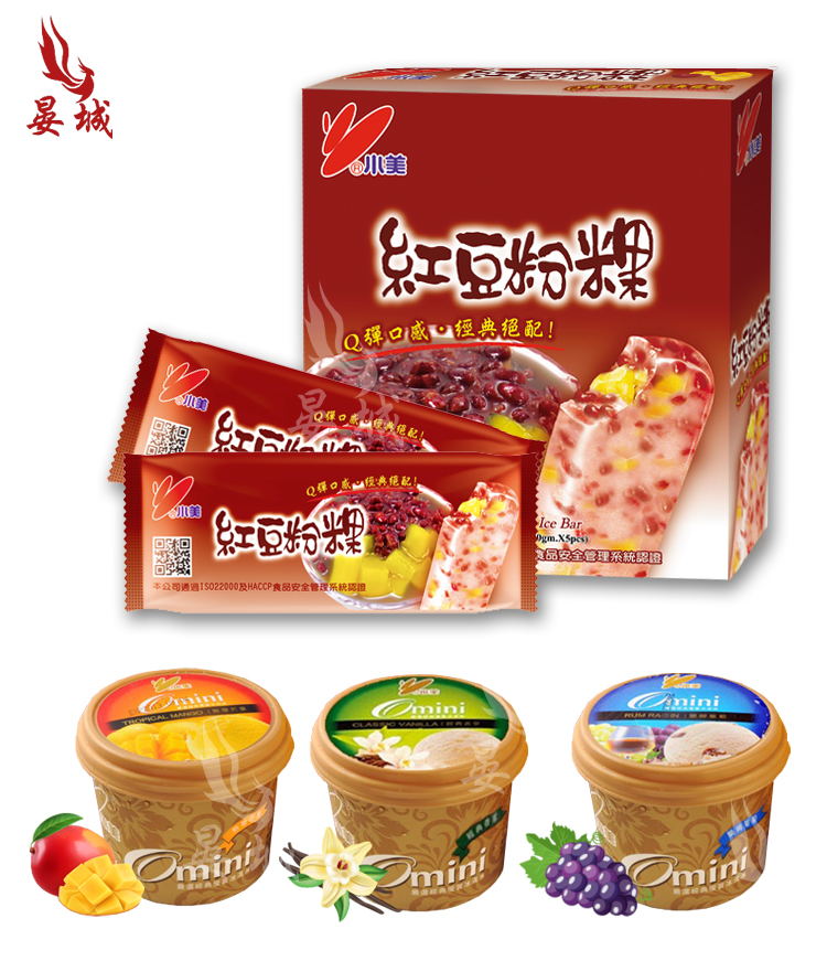 義美冰淇淋