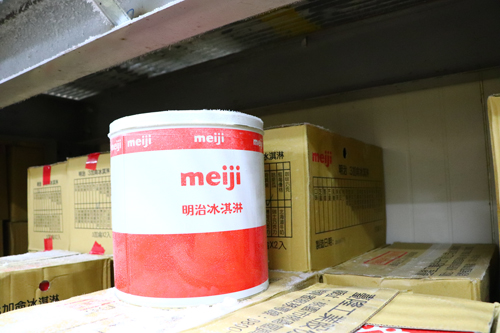 哪裡可以團購明治冰淇淋