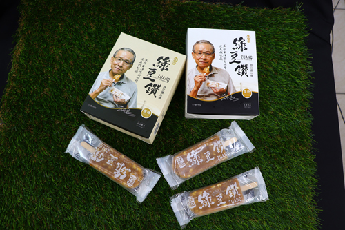 在地小農冰品推薦綠豆鑽