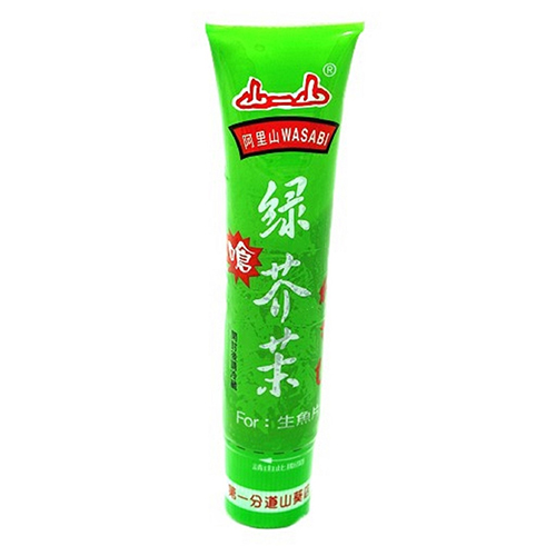 綠芥末 1