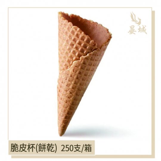 脆皮杯(餅乾) 1