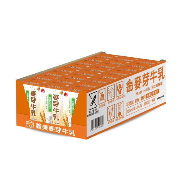 義美保久乳-麥芽125ml 1