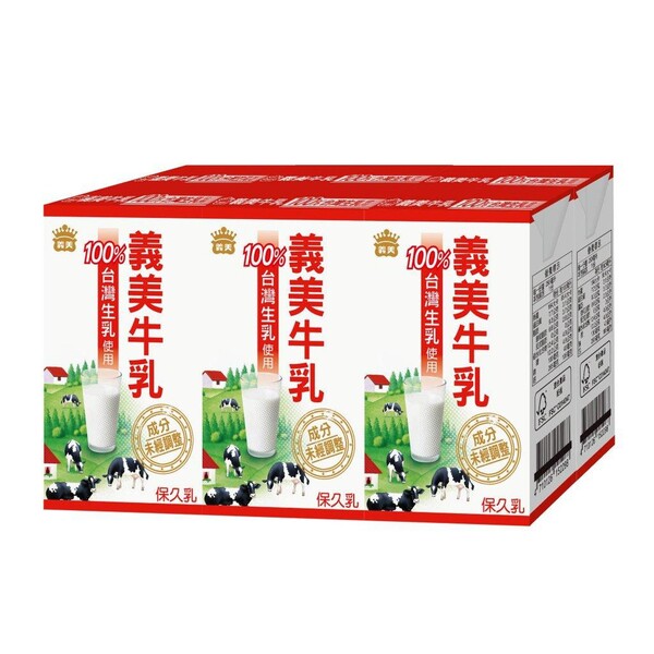 義美牛奶保久乳250ml