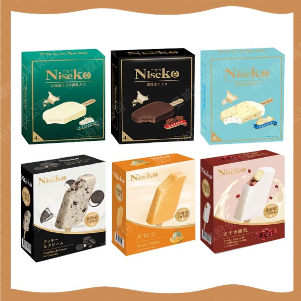 Niseko北海道乳雪糕 4入盒裝系列