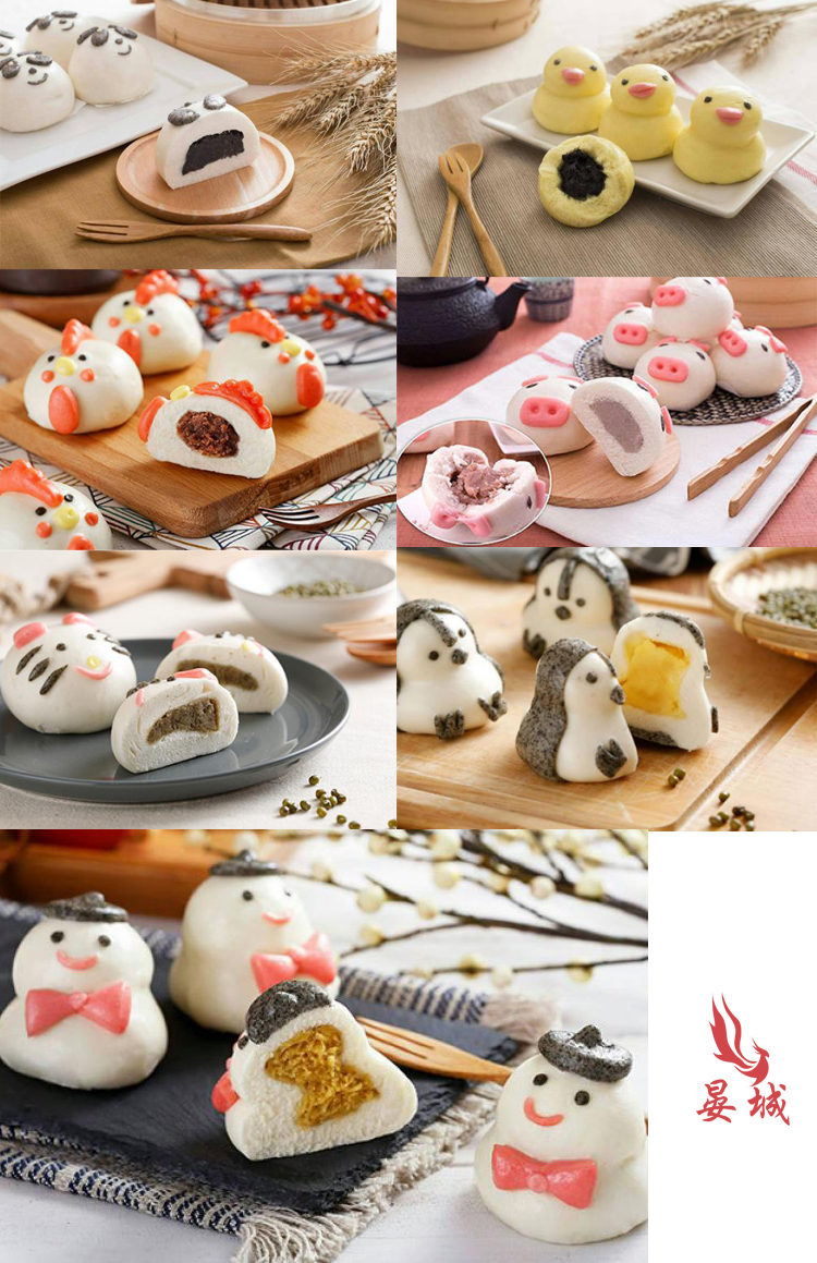 禎祥特殊造型包子