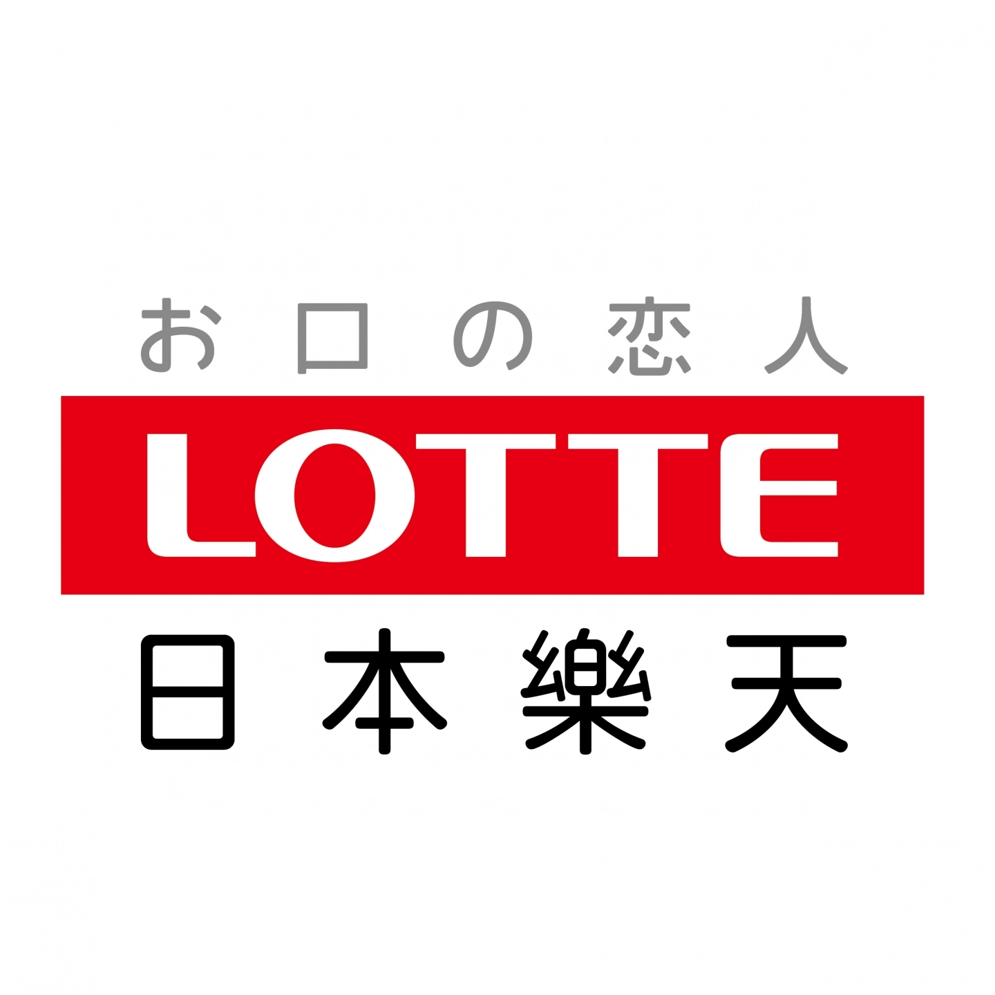 日本樂天
