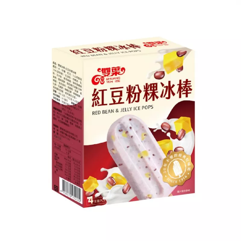 【雙葉】紅豆粉粿冰棒(4支盒裝)