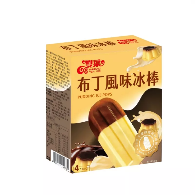 【雙葉】布丁風味冰棒(4支盒裝)