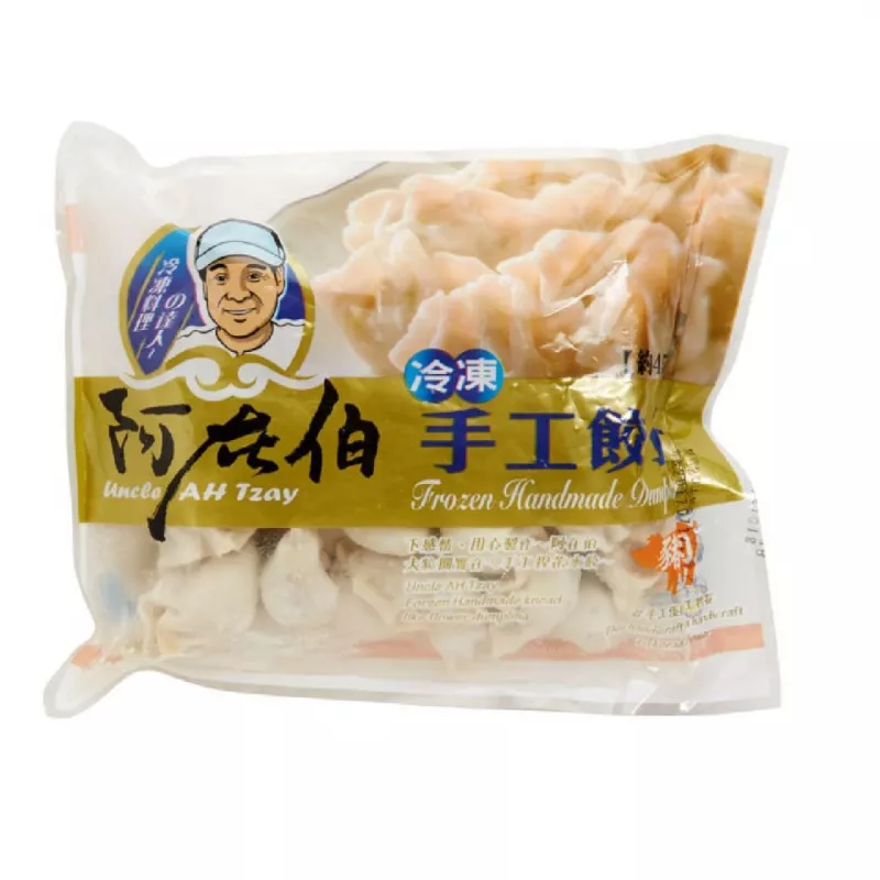【阿在伯】手工水餃60粒-高麗菜豬肉