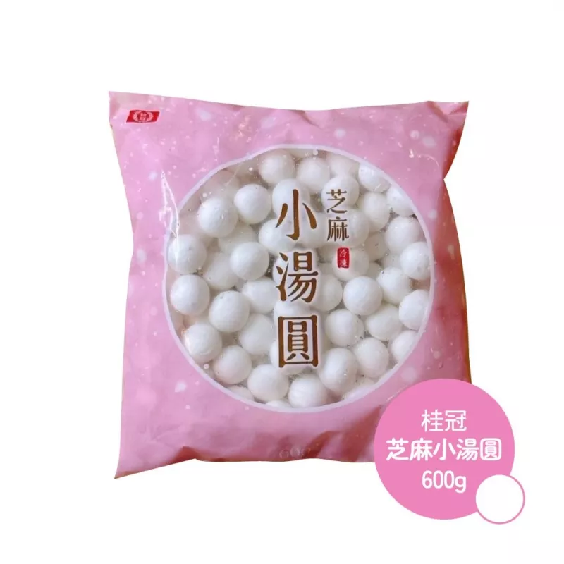 【桂冠】小湯圓600g-芝麻口味