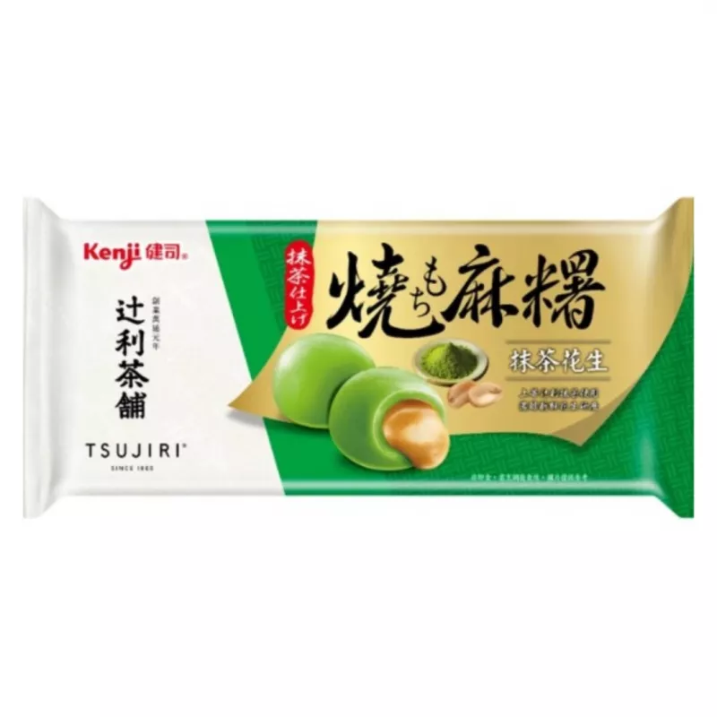 【健司】Kenji 包餡湯圓-抹茶花生燒麻糬