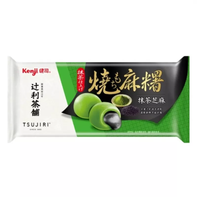 【健司】Kenji 包餡湯圓-抹茶芝麻燒麻糬