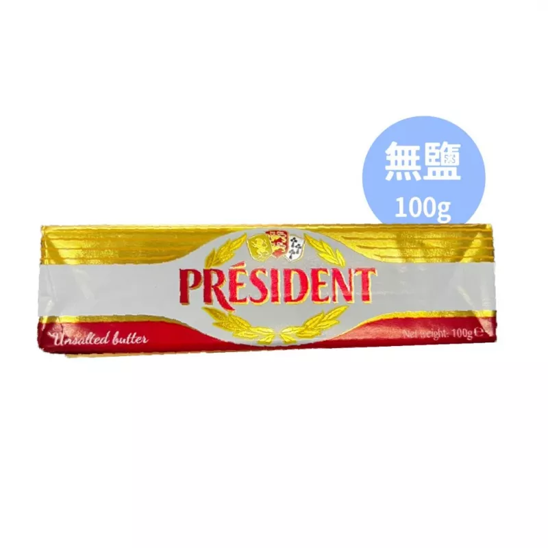 【總統牌】(無鹽)奶油條100g