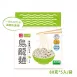 【王品】石二鍋 123烏龍麵 一袋五包 (無附醬，純麵體)