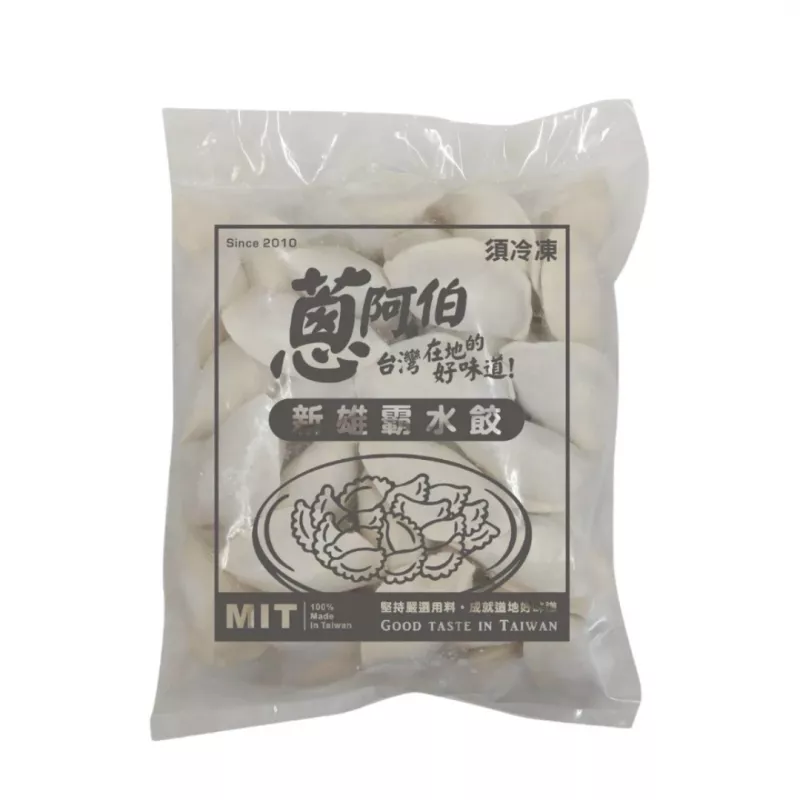 【蔥阿伯】雄霸青蔥豬肉水餃 900g