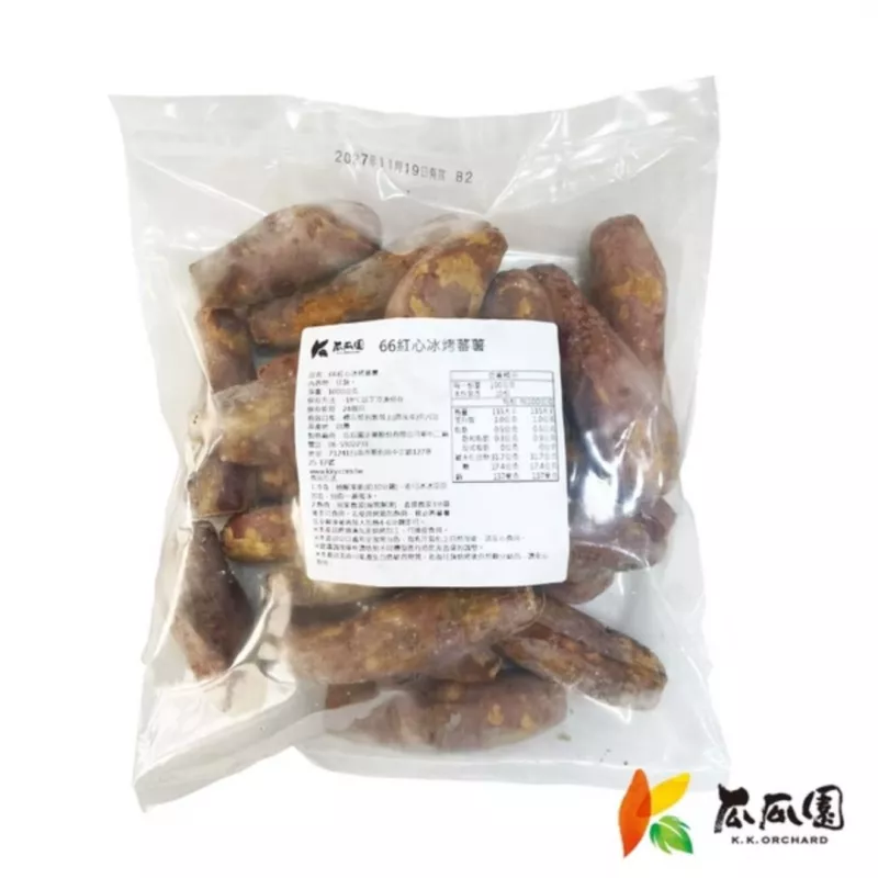【瓜瓜園】 (紅心)冰烤地瓜1kg(台農66號)