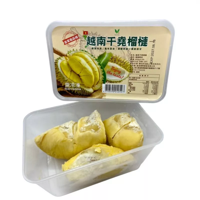 越南干堯榴槤 400g/盒