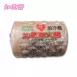 【如意齋】素火腿500g