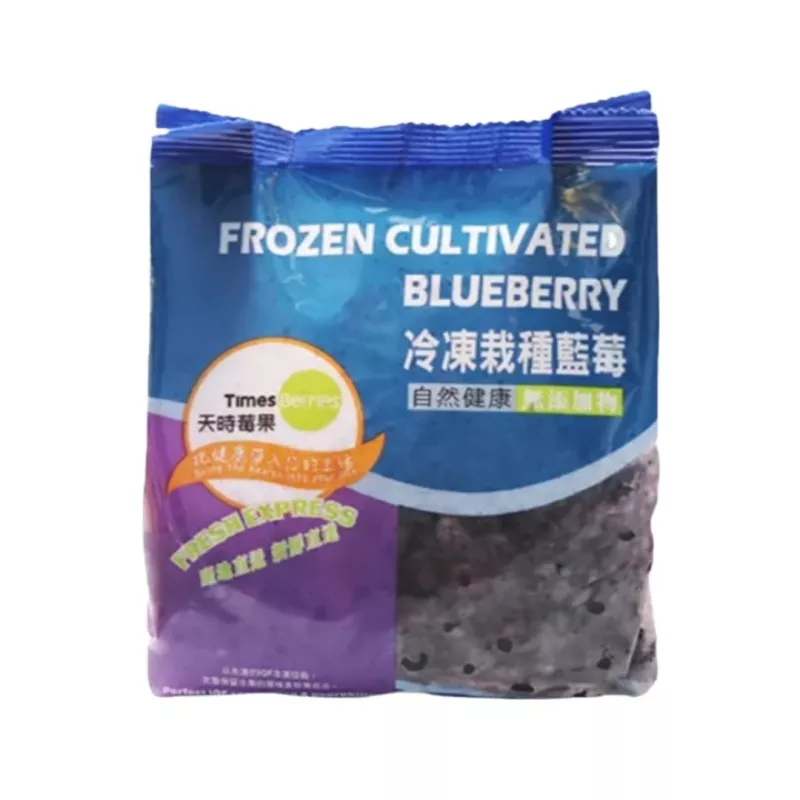 【天時莓果】天時冷凍莓果系列 400g/包-栽種藍莓