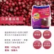 【天時莓果】天時冷凍莓果系列 400g/包-蔓越莓