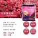 【天時莓果】天時冷凍莓果系列 400g/包-覆盆莓