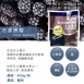 【天時莓果】天時冷凍莓果系列 400g/包-黑莓