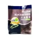 【天時莓果】天時冷凍莓果系列 400g/包-黑莓