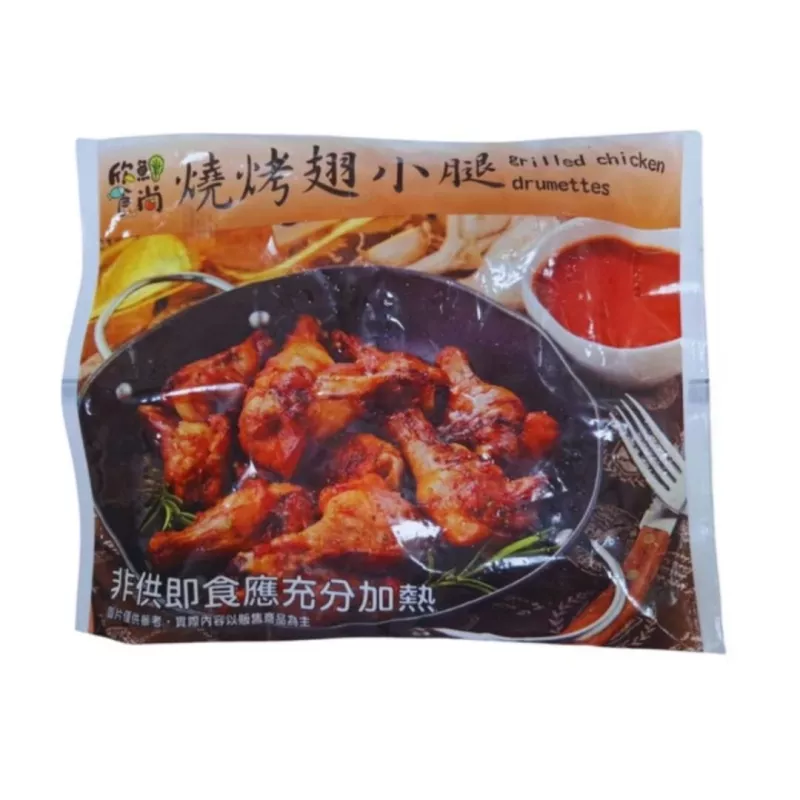 【欣鮮食尚】燒烤翅小腿 500g/包
