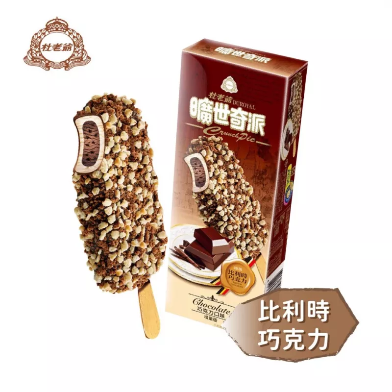 【杜老爺 】曠世奇派雪糕系列-比利時巧克力
