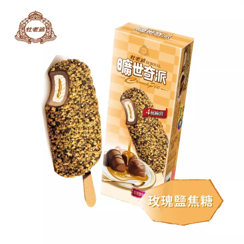 【杜老爺 】曠世奇派雪糕系列-玫瑰鹽焦糖