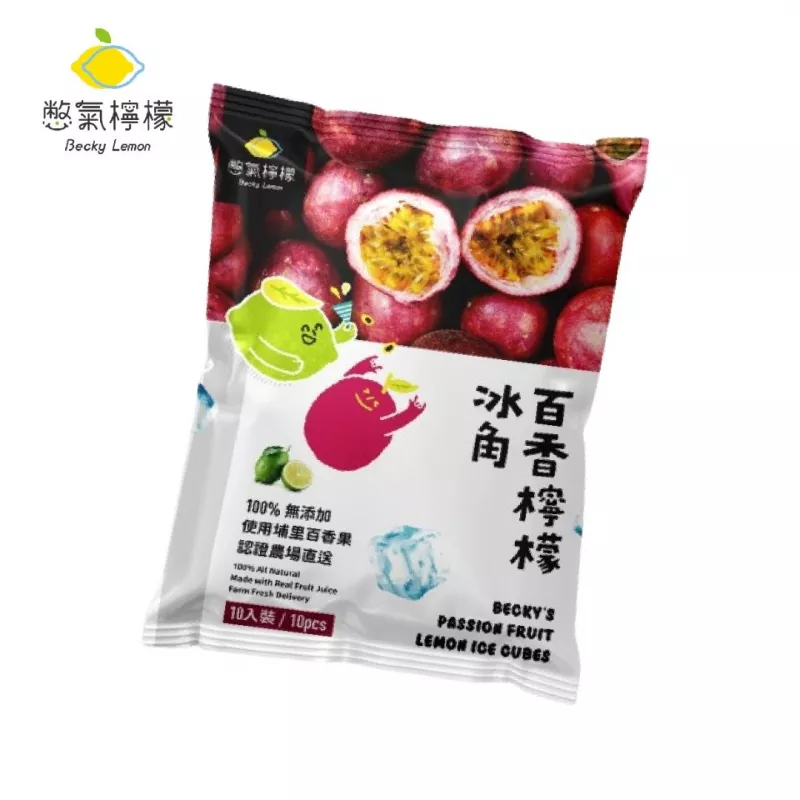 【憋氣檸檬】冰角28ml*1包(10粒)-百香