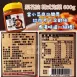 【梨花院】 韓式泡菜600g