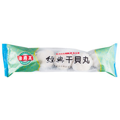 干貝丸水晶包 1