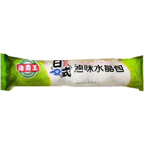 滷味水晶包 1