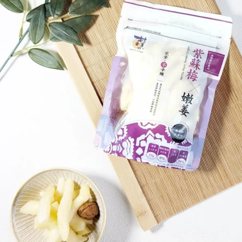 【王品】石二鍋百搭好朋友 304g/包