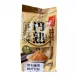 【HIKARI】 圓熟味噌20g*20小包