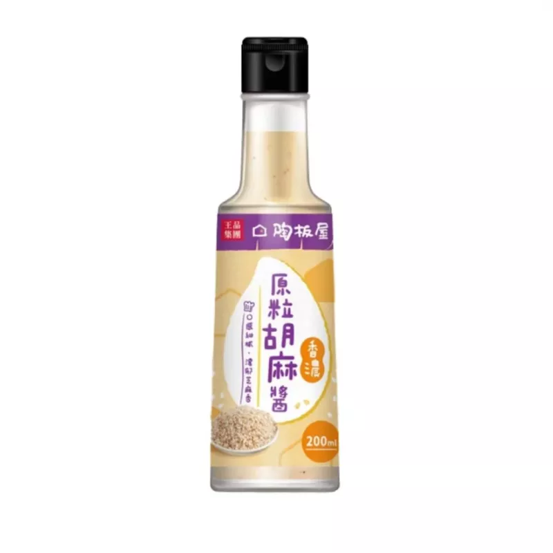 【陶板屋】香濃原粒胡麻醬/沾淋醬(200ml)