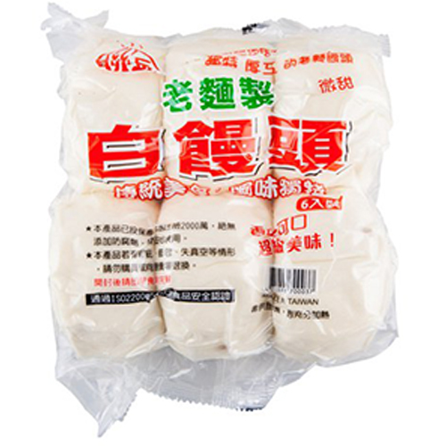 白饅頭 1