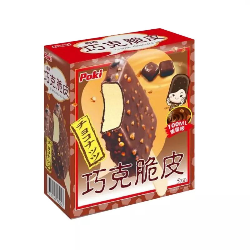 【百吉】巧克脆皮雪糕(5支盒裝)