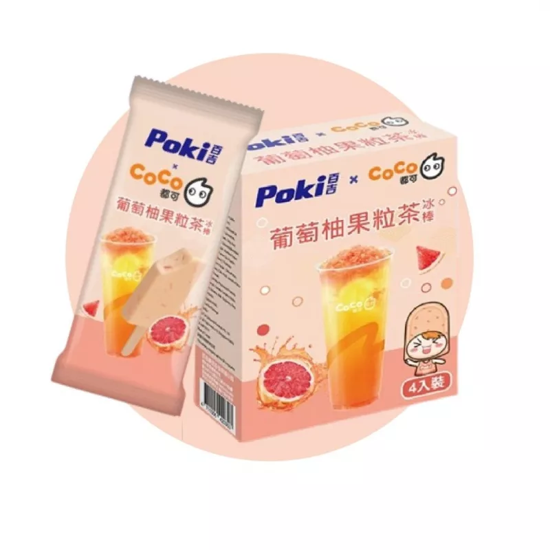  【百吉/COCO聯名】葡萄柚果粒茶冰棒(4支盒裝)