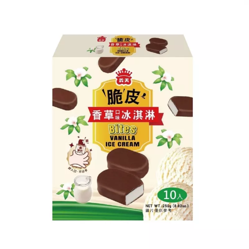【義美】脆皮冰淇淋 (一盒10小顆裝)-香草