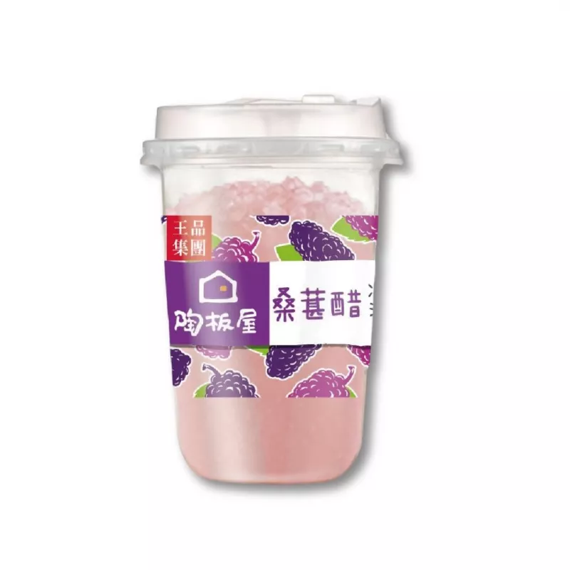 【王品】陶板屋 桑葚醋冰沙 330g/杯