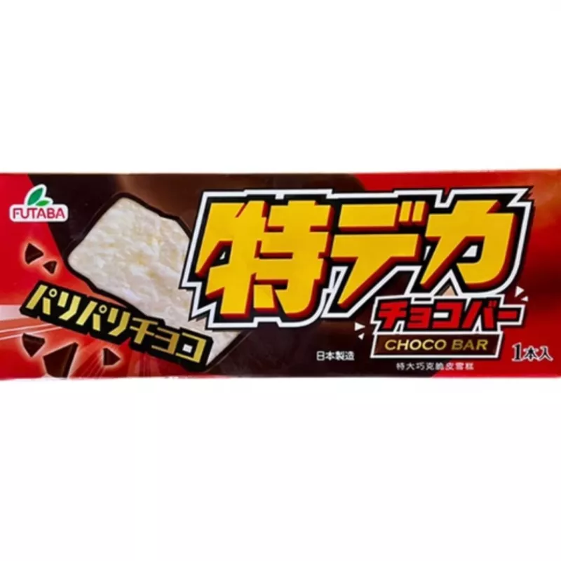  【FUTABA】日本進口高人氣雪糕-特大巧克力脆皮